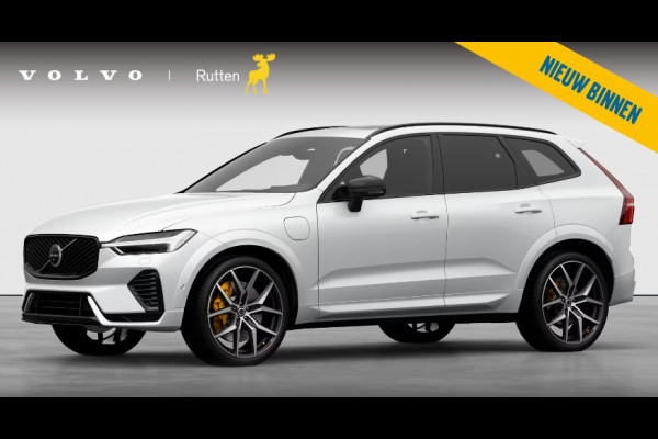 Volvo XC60 T8 455PK Automaat AWD Polestar Engineered Facelift / Bowers & Wilkins / Gelamineerde ramen / 22" velgen / Adaptieve koplampen / Elektrische stoelen / Ohlins dempers / Brembo remmen / BLIS / Adaptieve cruise control / Leder dashboard / Head up display