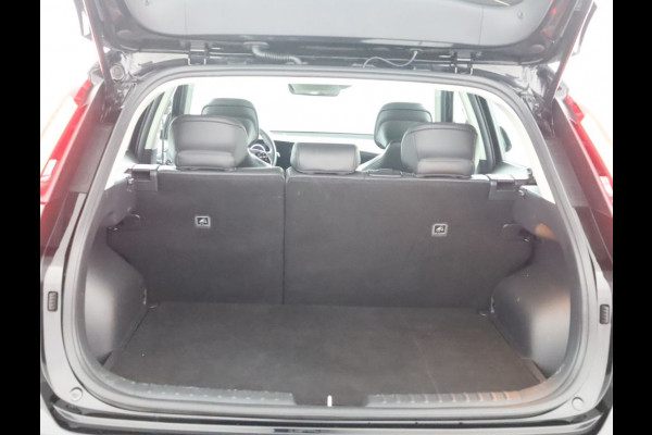 Kia Niro EV DynamicLine 64.8 kWh - SOH 98,3% - Stoel-/stuurverwarming - Navigatie - Cruise Control - Climate Control - Keyless Fabrieksgarantie tot 02-2030