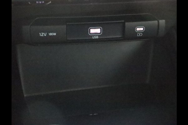 Kia Niro EV DynamicLine 64.8 kWh - SOH 98,3% - Stoel-/stuurverwarming - Navigatie - Cruise Control - Climate Control - Keyless Fabrieksgarantie tot 02-2030
