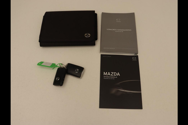Mazda CX-30 2.0 e-SkyActiv-G M Hybrid | Automaat | Head-Up | Adaptive cruise | Carplay | Navigatie | Full LED | Dodehoek detectie