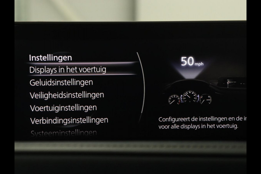 Mazda CX-30 2.0 e-SkyActiv-G M Hybrid | Automaat | Head-Up | Adaptive cruise | Carplay | Navigatie | Full LED | Dodehoek detectie