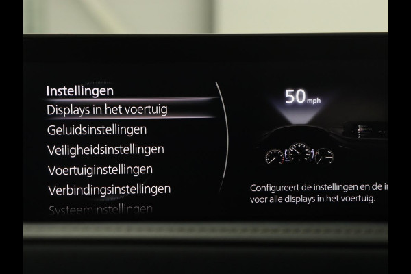Mazda CX-30 2.0 e-SkyActiv-G M Hybrid | Automaat | Head-Up | Adaptive cruise | Carplay | Navigatie | Full LED | Dodehoek detectie