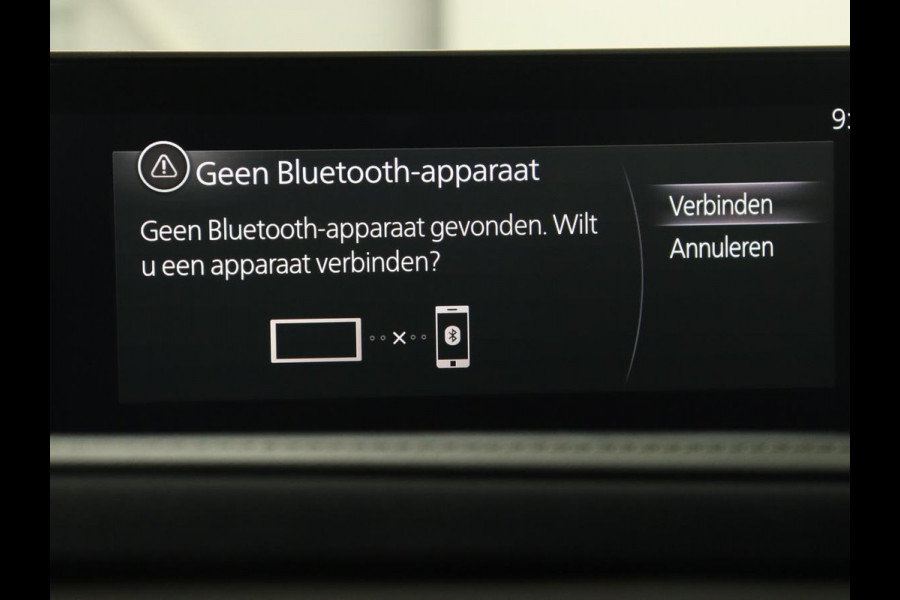 Mazda CX-30 2.0 e-SkyActiv-G M Hybrid | Automaat | Head-Up | Adaptive cruise | Carplay | Navigatie | Full LED | Dodehoek detectie