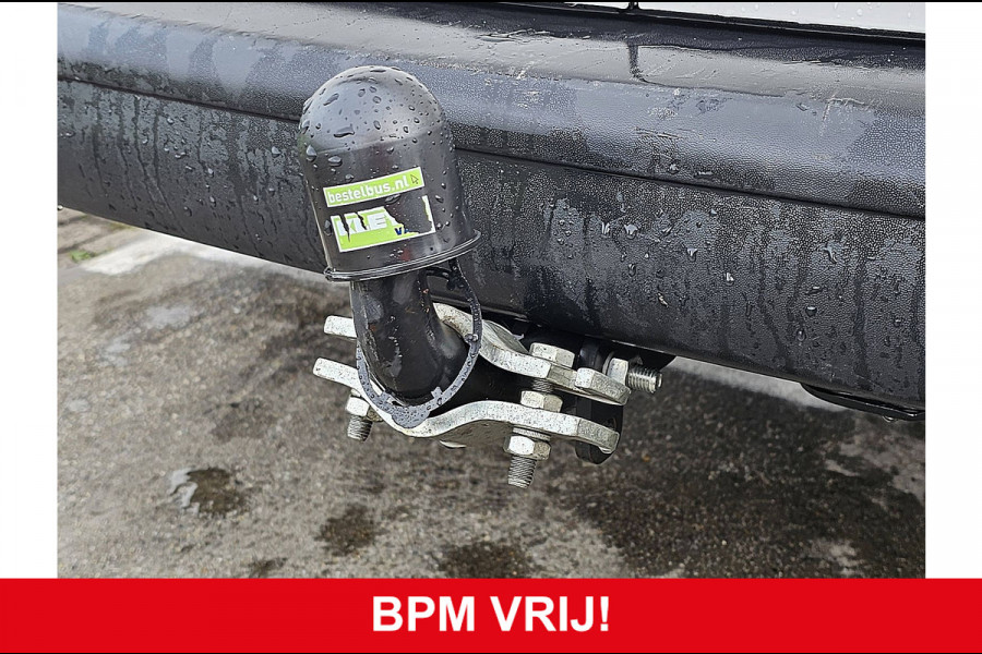 Volkswagen Transporter 2.0 TDI L2H1 28 Trekhaak Deuren Airco 3 Zits Euro6 90 PK