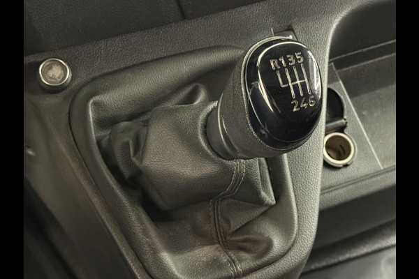 Renault Master 135pk L1H1 Navigatie Cruise control Trekhaak parkeersensoren Euro6 Renault Master 135pk L1H1 Navigatie Cruise control Trekhaak parkeersensoren Euro6