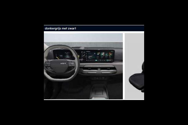 Kia EV4 Air 58.3 kWh | Nieuw Model | 435Km Bereik | Navigatie | Clima | Camera | Sensoren