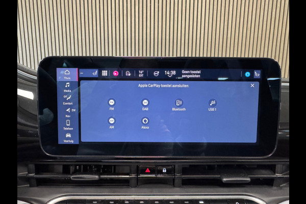 Fiat 500E C Icon 42kWh CAMERA NAVIGATIE APPLE CARPLAY STOELVERWARMING PDC AIRCO ADAPTIEVE CRUISE KEYLESS-GO