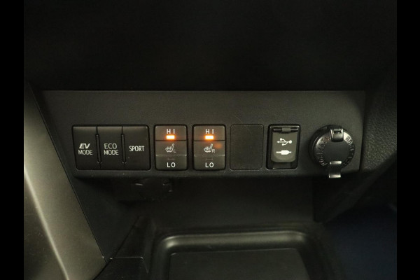 Toyota RAV4 2.5 Hybrid Executive | Trekhaak | Leder | 360 Camera | Stoelverwarming | Adaptive cruise | Navigatie | Memory | Bluetooth | JBL audio | Getint glas | Full LED