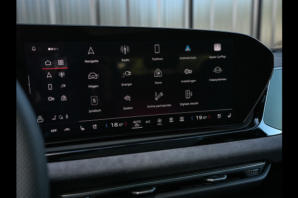 Audi A6 Avant 2.0 E-HYBRID QUATTRO S EDITION COMPETITION 270KW | 3X S-LINE | PANORAMADAK | MEMORY SEATS | S-SEATS | ADAPTIVE CRUISE | B&