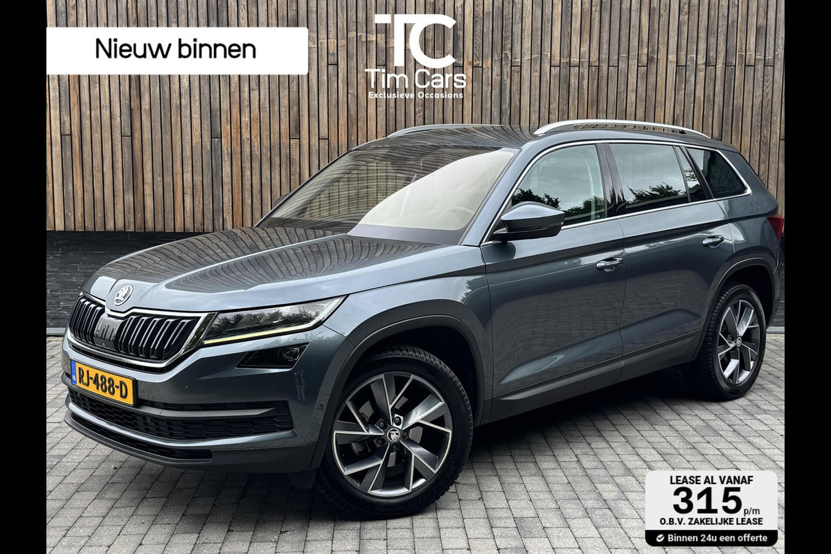 Škoda Kodiaq 1.4 TSI ACT Style Business Automaat | Adaptieve cruise control | Navigatie groot scherm | Getint glas | LED verlichting | Trigla
