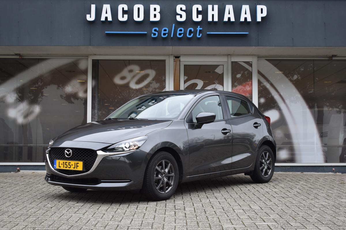 Mazda 2 1.5 Skyactiv-G Comfort Carplay / Cruise control / Airco / LM velgen / Camera