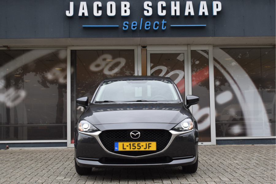Mazda 2 1.5 Skyactiv-G Comfort Carplay / Cruise control / Airco / LM velgen / Camera