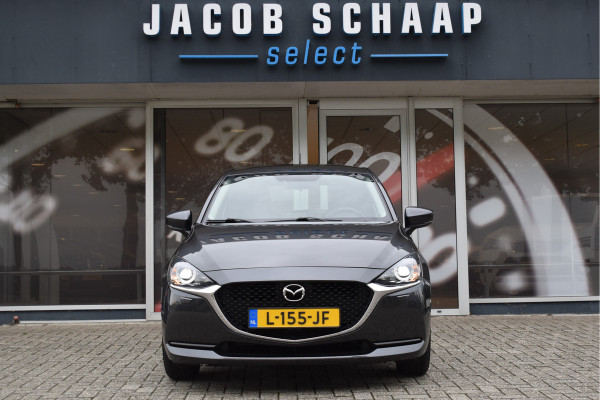 Mazda 2 1.5 Skyactiv-G Comfort Carplay / Cruise control / Airco / LM velgen / Camera
