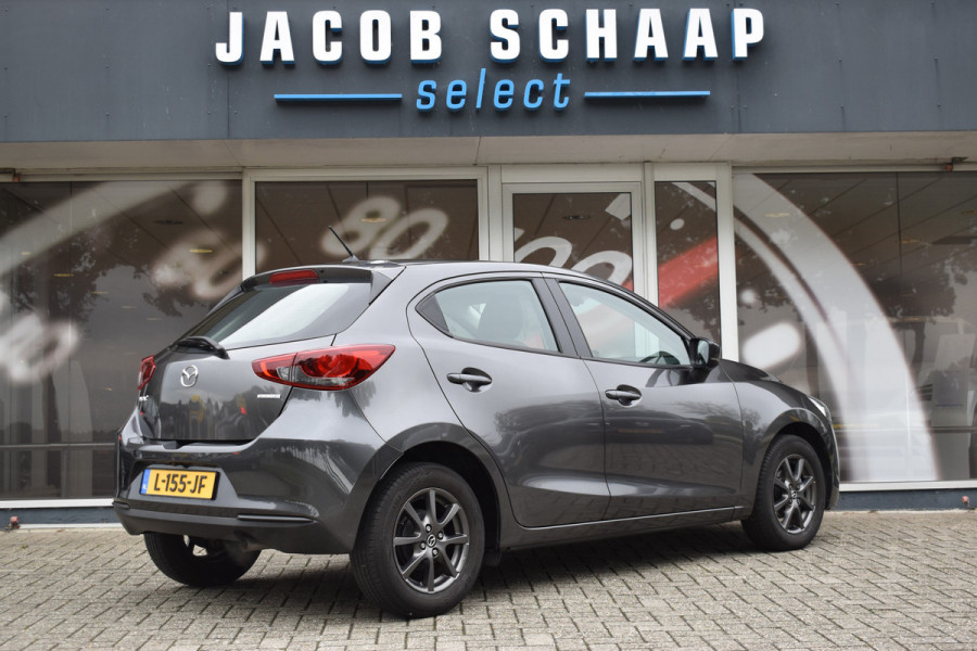 Mazda 2 1.5 Skyactiv-G Comfort Carplay / Cruise control / Airco / LM velgen / Camera