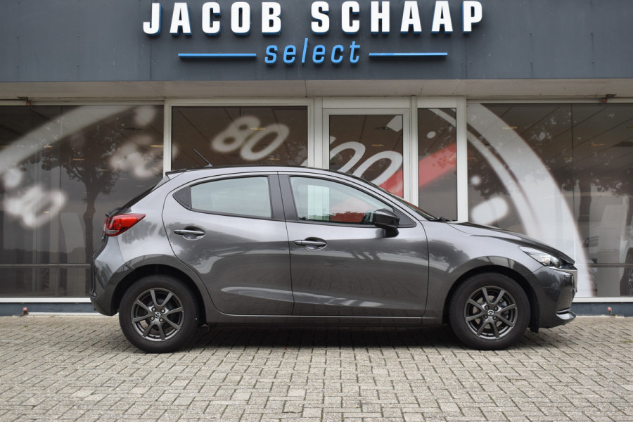 Mazda 2 1.5 Skyactiv-G Comfort Carplay / Cruise control / Airco / LM velgen / Camera
