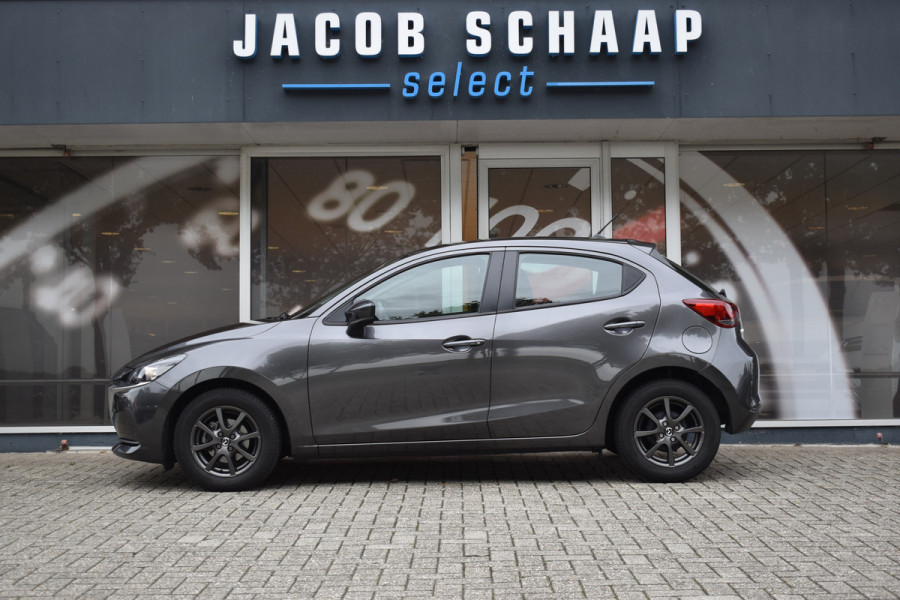 Mazda 2 1.5 Skyactiv-G Comfort Carplay / Cruise control / Airco / LM velgen / Camera