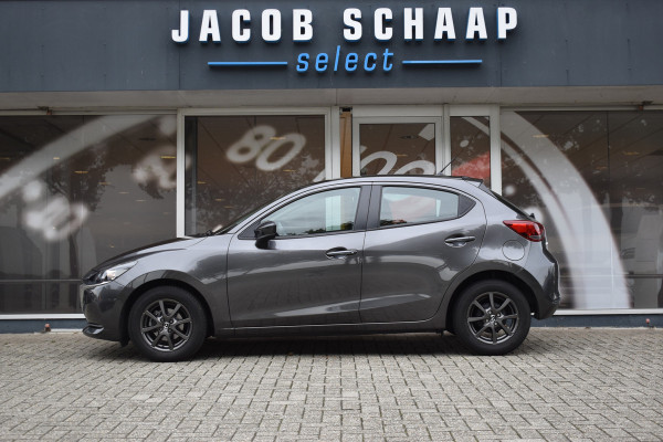 Mazda 2 1.5 Skyactiv-G Comfort Carplay / Cruise control / Airco / LM velgen / Camera