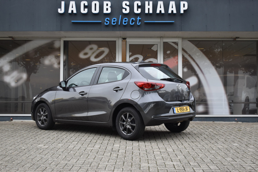 Mazda 2 1.5 Skyactiv-G Comfort Carplay / Cruise control / Airco / LM velgen / Camera