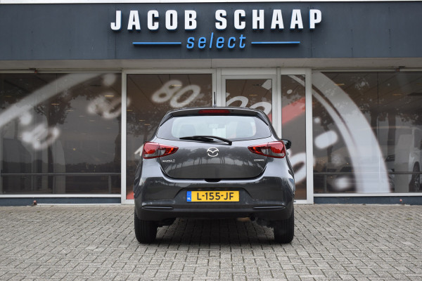 Mazda 2 1.5 Skyactiv-G Comfort Carplay / Cruise control / Airco / LM velgen / Camera