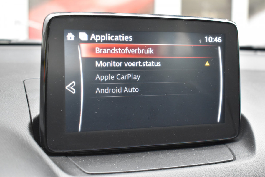 Mazda 2 1.5 Skyactiv-G Comfort Carplay / Cruise control / Airco / LM velgen / Camera