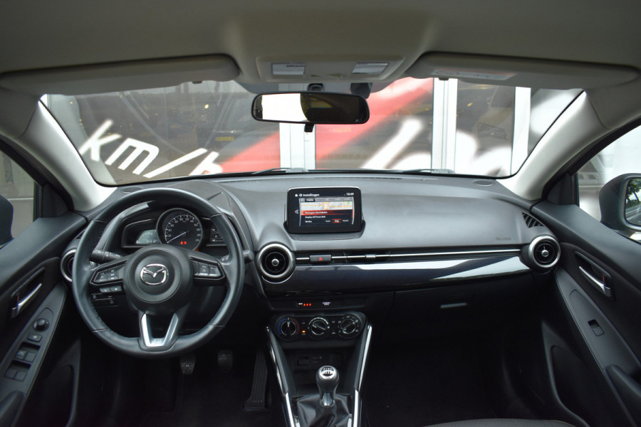 Mazda 2 1.5 Skyactiv-G Comfort Carplay / Cruise control / Airco / LM velgen / Camera