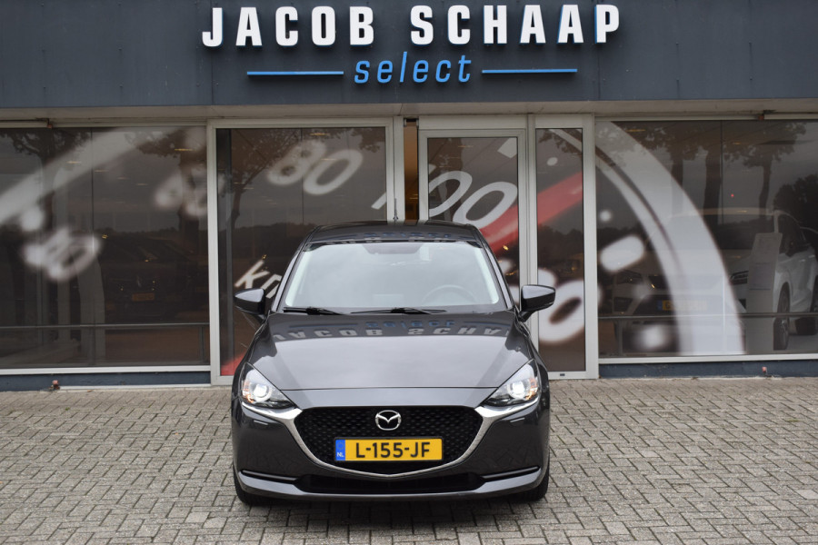 Mazda 2 1.5 Skyactiv-G Comfort Carplay / Cruise control / Airco / LM velgen / Camera