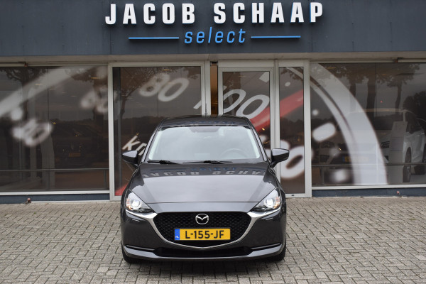 Mazda 2 1.5 Skyactiv-G Comfort Carplay / Cruise control / Airco / LM velgen / Camera