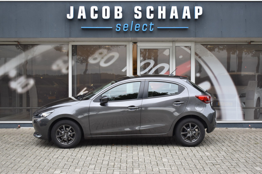 Mazda 2 1.5 Skyactiv-G Comfort Carplay / Cruise control / Airco / LM velgen / Camera
