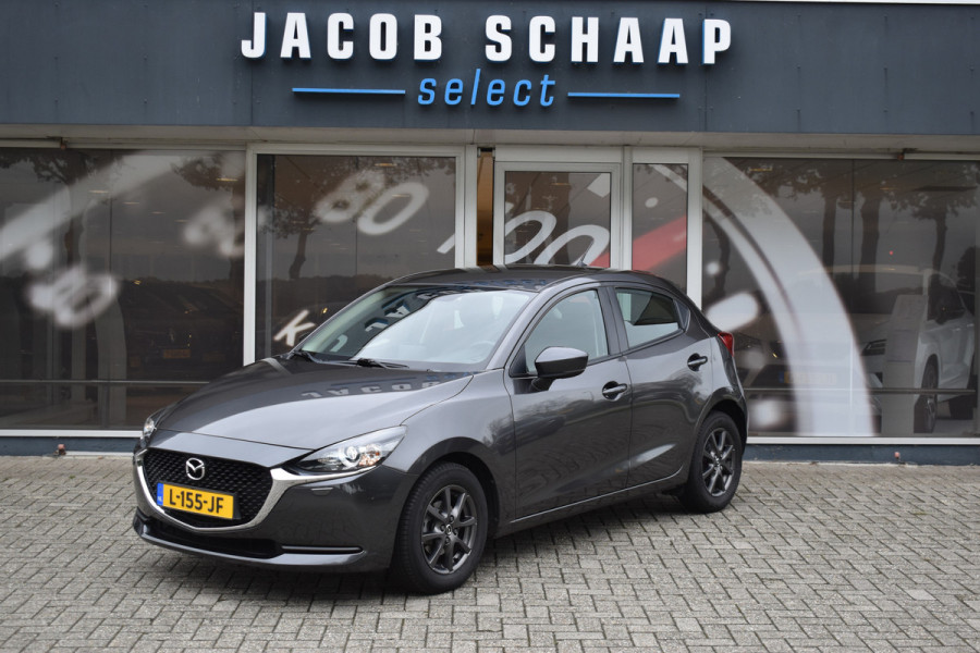 Mazda 2 1.5 Skyactiv-G Comfort Carplay / Cruise control / Airco / LM velgen / Camera