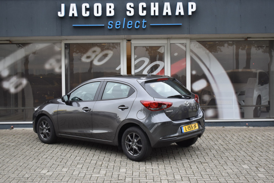 Mazda 2 1.5 Skyactiv-G Comfort Carplay / Cruise control / Airco / LM velgen / Camera