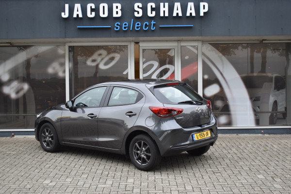 Mazda 2 1.5 Skyactiv-G Comfort Carplay / Cruise control / Airco / LM velgen / Camera