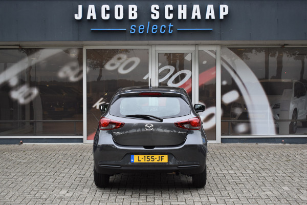 Mazda 2 1.5 Skyactiv-G Comfort Carplay / Cruise control / Airco / LM velgen / Camera