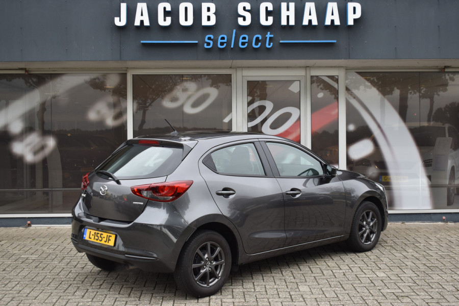 Mazda 2 1.5 Skyactiv-G Comfort Carplay / Cruise control / Airco / LM velgen / Camera