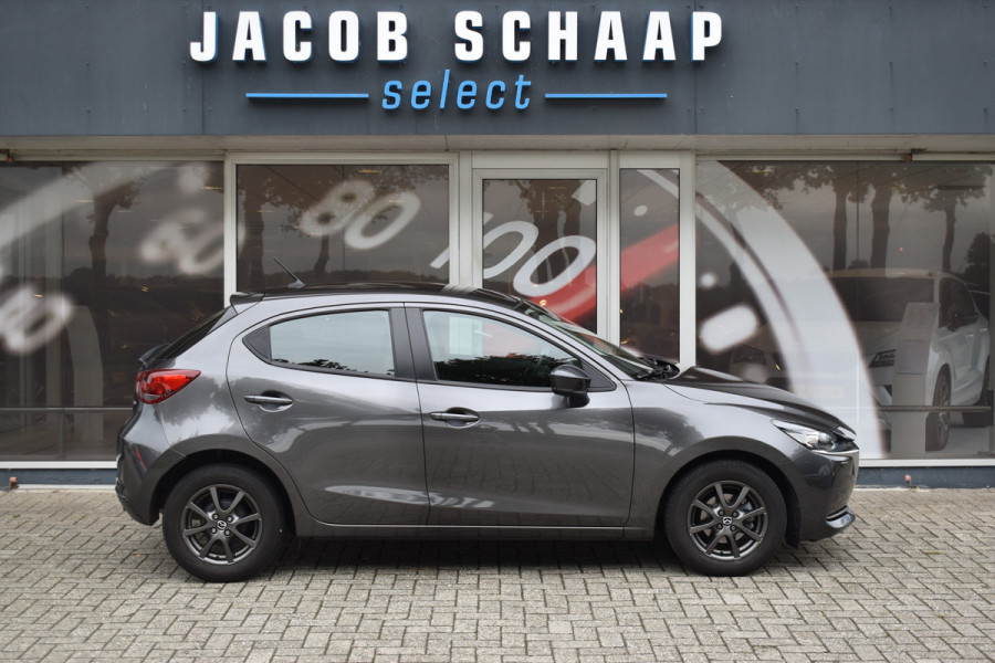 Mazda 2 1.5 Skyactiv-G Comfort Carplay / Cruise control / Airco / LM velgen / Camera