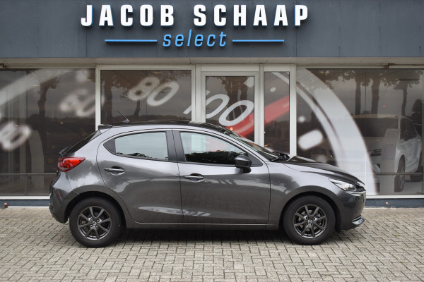 Mazda 2 1.5 Skyactiv-G Comfort Carplay / Cruise control / Airco / LM velgen / Camera