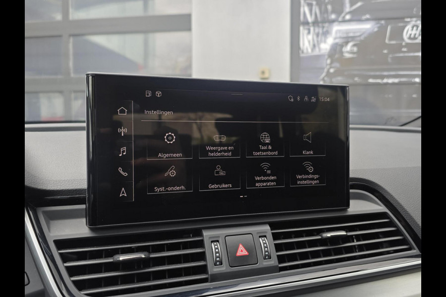 Audi Q5 50 TFSI e S edition|PANO|360|VIRTUAL|TREKHAAK|S-LINE