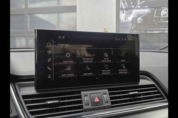 Audi Q5 50 TFSI e S edition|PANO|360|VIRTUAL|TREKHAAK|S-LINE