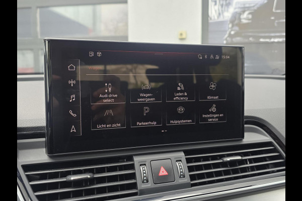 Audi Q5 50 TFSI e S edition|PANO|360|VIRTUAL|TREKHAAK|S-LINE