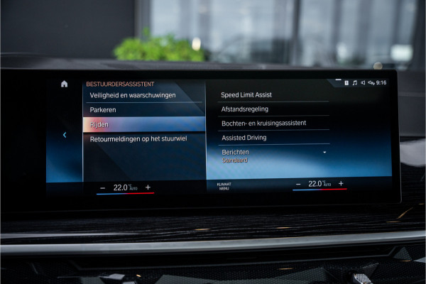 BMW X7 xDrive40i 7p. M-Sport Pro l BTW l Panorama l SoftClose l Stoelk.
