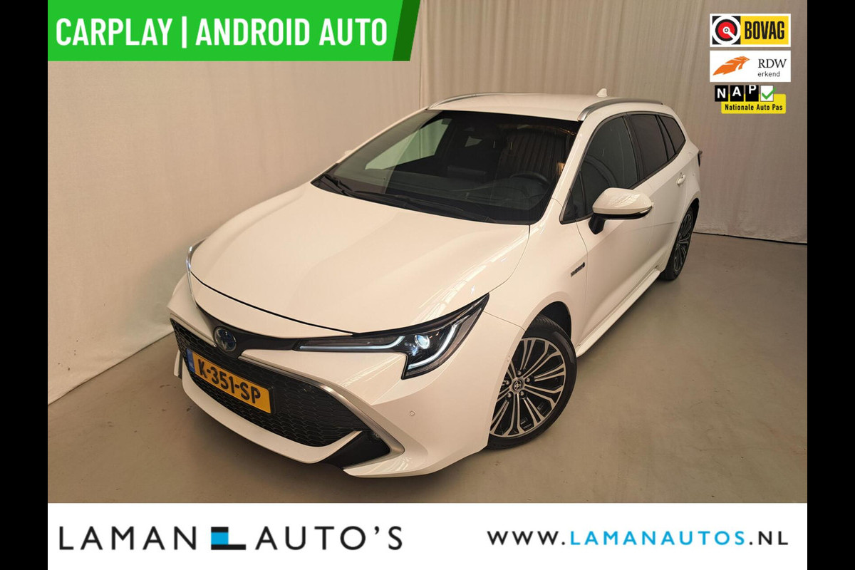 Toyota Corolla Touring Sports 1.8 Hybrid 122pk Executive | CarPlay Leder/Alcantara 17" LMV BSM HUD ECC Navi LED ACC Camera | Hybrid Voorschoten