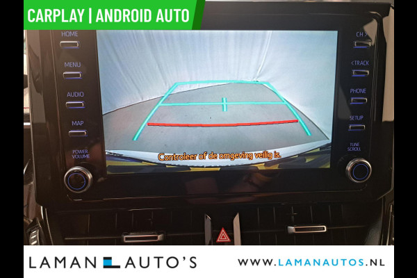 Toyota Corolla Touring Sports 1.8 Hybrid 122pk Executive | CarPlay Leder/Alcantara 17" LMV BSM HUD ECC Navi LED ACC Camera | Hybrid Voorschoten