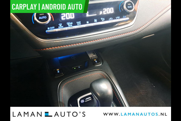 Toyota Corolla Touring Sports 1.8 Hybrid 122pk Executive | CarPlay Leder/Alcantara 17" LMV BSM HUD ECC Navi LED ACC Camera | Hybrid Voorschoten