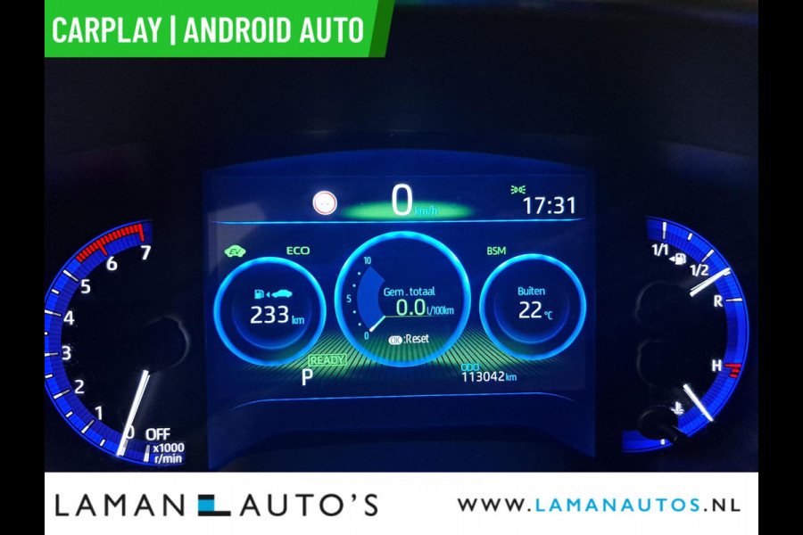 Toyota Corolla Touring Sports 1.8 Hybrid 122pk Executive | CarPlay Leder/Alcantara 17" LMV BSM HUD ECC Navi LED ACC Camera | Hybrid Voorschoten