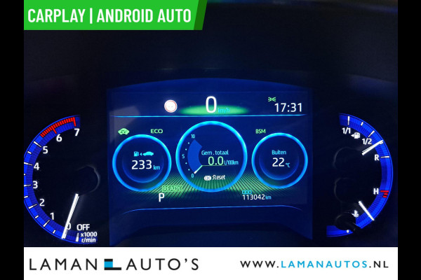Toyota Corolla Touring Sports 1.8 Hybrid 122pk Executive | CarPlay Leder/Alcantara 17" LMV BSM HUD ECC Navi LED ACC Camera | Hybrid Voorschoten