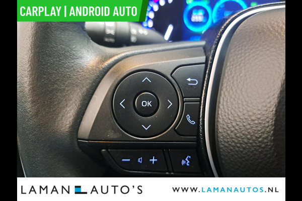 Toyota Corolla Touring Sports 1.8 Hybrid 122pk Executive | CarPlay Leder/Alcantara 17" LMV BSM HUD ECC Navi LED ACC Camera | Hybrid Voorschoten