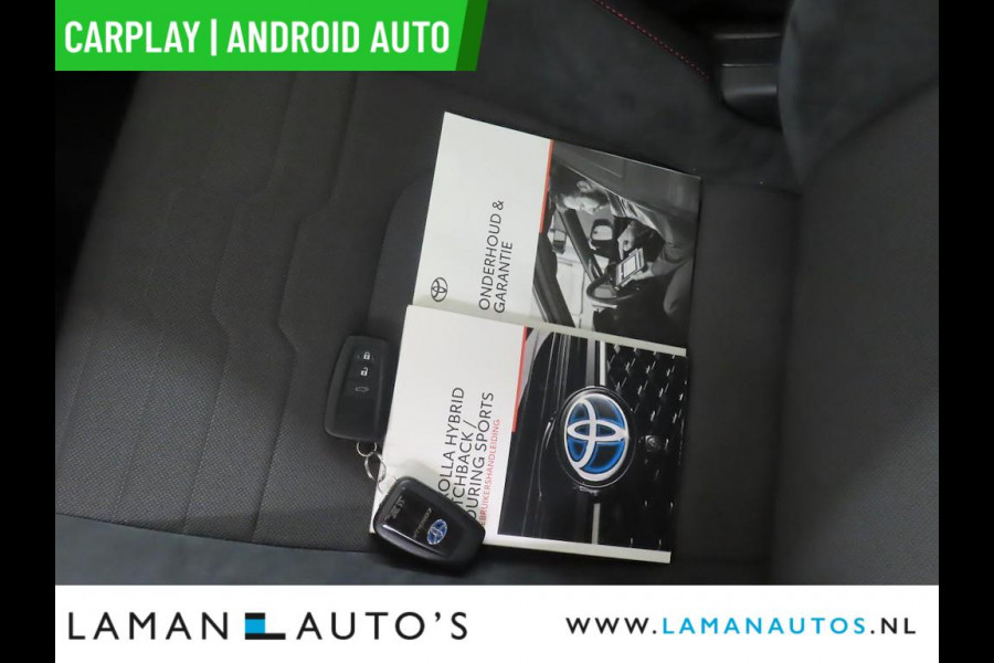 Toyota Corolla Touring Sports 1.8 Hybrid 122pk Executive | CarPlay Leder/Alcantara 17" LMV BSM HUD ECC Navi LED ACC Camera | Hybrid Voorschoten