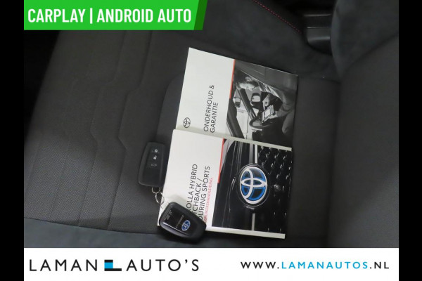 Toyota Corolla Touring Sports 1.8 Hybrid 122pk Executive | CarPlay Leder/Alcantara 17" LMV BSM HUD ECC Navi LED ACC Camera | Hybrid Voorschoten
