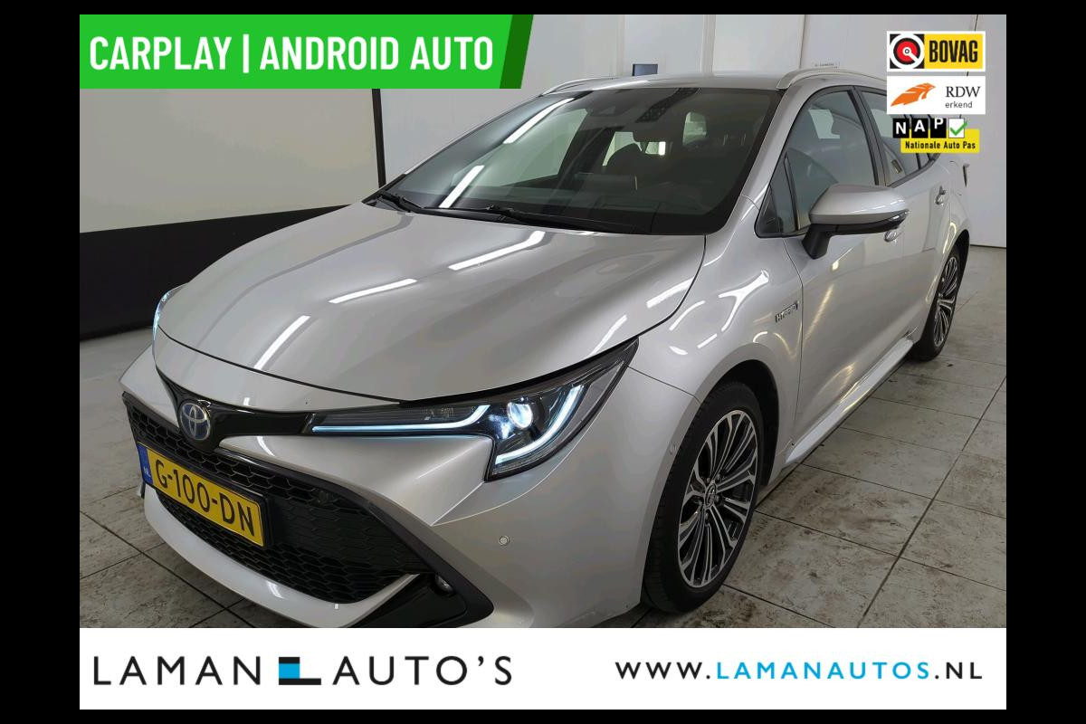Toyota Corolla Touring Sports 1.8 Hybrid 122pk Business Intro | CarPlay HUD ECC Navi LED 17" LMV ACC Camera Metallic | Hybrid Voorschoten