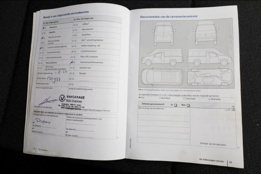 Volkswagen Transporter T6 2.0 TDI 102pk E6 Lang Koelwagen Airco/Navi/Achterklep 08-2017