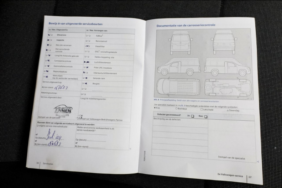 Volkswagen Transporter T6 2.0 TDI 102pk E6 Lang Koelwagen Airco/Navi/Achterklep 08-2017